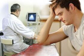 prostatitis diagnosis